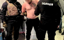 Підозрюваний