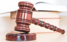 Суддівський молоток