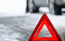 ДТП, дорожній знак