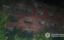 Закинутий гуртожиток