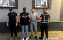 Затриманий