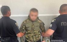 Затриманий 25-річний закарпатець