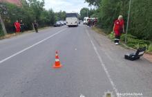 Місце ДТП