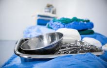 Операційна