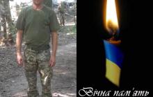 Захисник Іван Клочорюков