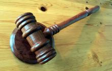 Молот судді