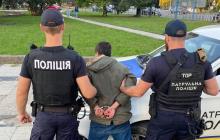 Затриманий, який кинув гранату