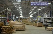 Підприємство "Ламелла"