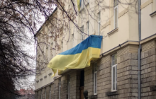 Ужгородський ліцей ім. Т. Шевченка