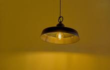 Лампа, світло