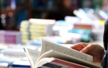 Ярмарок книг