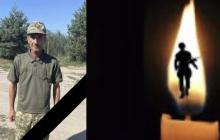 Захисник Микола Ференц