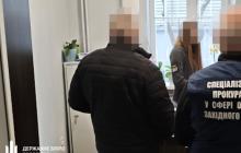 Підозрюваний 