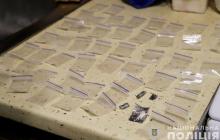 Фасовані наркотики вилучені у злочинців