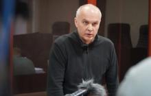 Нестор Шуфрич