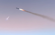 Повітряна ціль