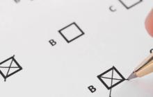 Тестування