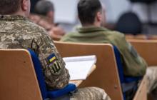 Навчання військовослужбовців