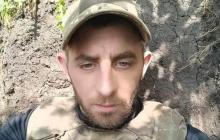 Олександр Скубенич отримав смертельні поранення на Запорізькому напрямку 