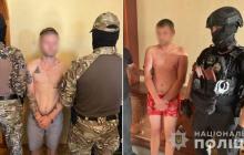 Затримані палії