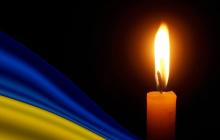 Свічка, прапор України