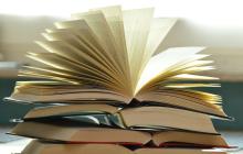 Книжки