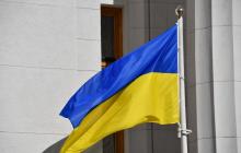 Український прапор