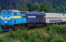 Поїзд Укрзалізниці