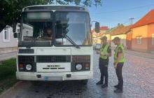 Перевірка автобусів