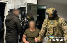 Торговець наркотиками при затриманні