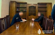 Затриманий майстер лісу