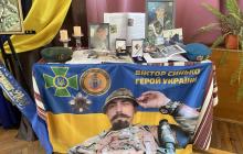 Віктор Синько