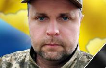 Захисник Олексій Фролкін