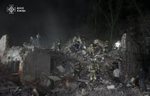 Наслідки російської атаки у Києві