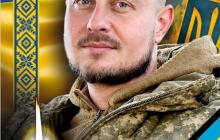 Захисник Іван Кир'янов