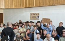 Сесія Ужгородської міськради