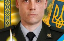 Захисник Сергій Іванов