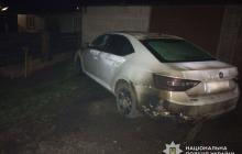 Пошкоджене авто