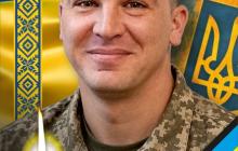 Захисник Сергій Москалевич