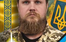 Військовий Микита Шельдяєв