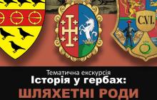 Афіша
