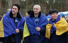 До України з російського полону повернули 200 захисників