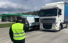 Перевірки на дорогах