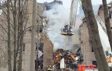 Наслідки атаки по Кривому Розі