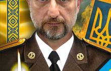Захисник Олег Наконечний
