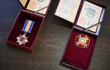 Державні ордени