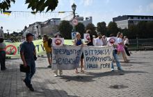 Природоохоронці із закликами в центрі Ужгорода