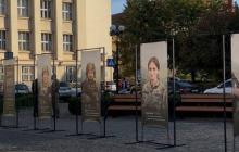 Фотовиставка «Родом із дому»
