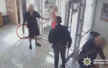 Момент інциденту