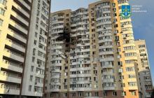 Нічна атака, Київ
